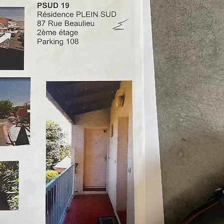 شقة Le Coeur Des Sables